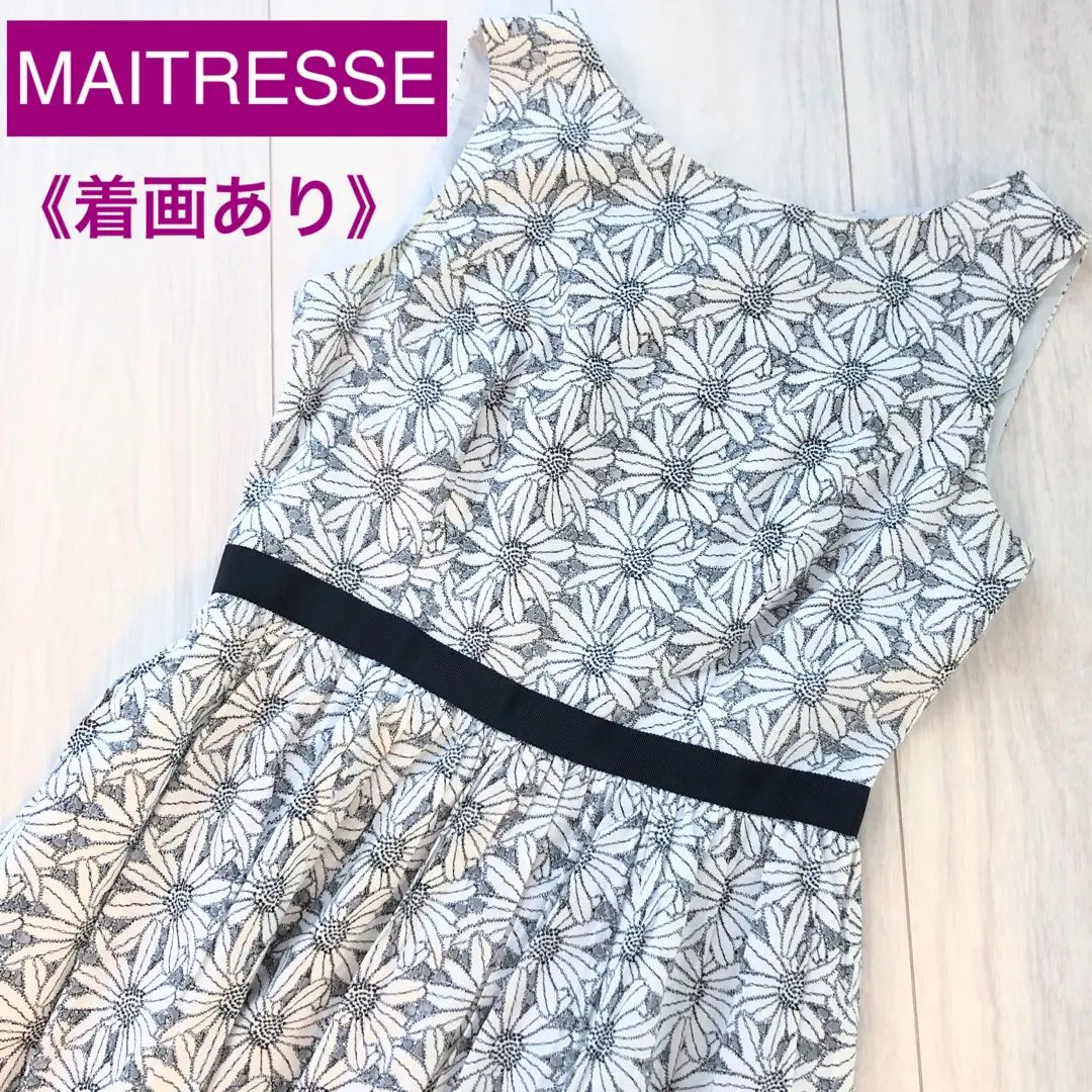 MAITRESSE メトリーゼ花柄ノースリーブ ワンピース 2025年最新】メトリーゼ 柄：花柄 ノースリーブの人気アイテム