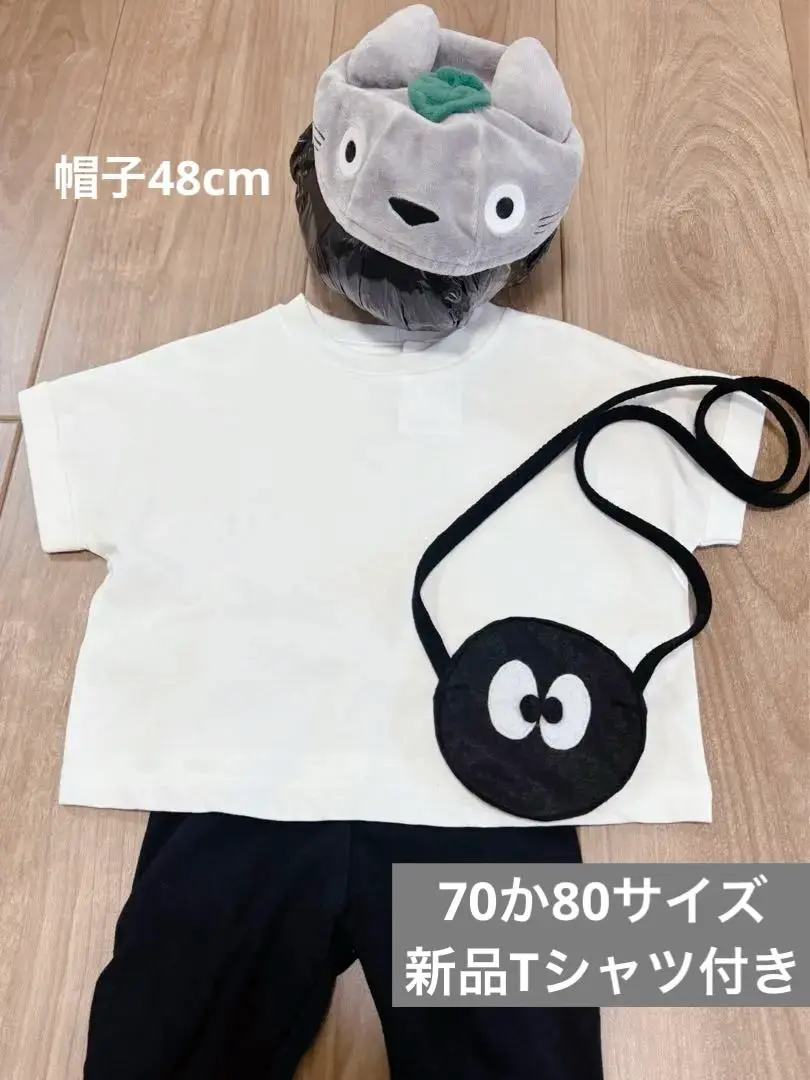 海外限定　まっくろくろすけシャツ　希少サイズ　XL 再出品可】海外 ユニクロ ジブリ コラボ Tシャツ まっくろくろ