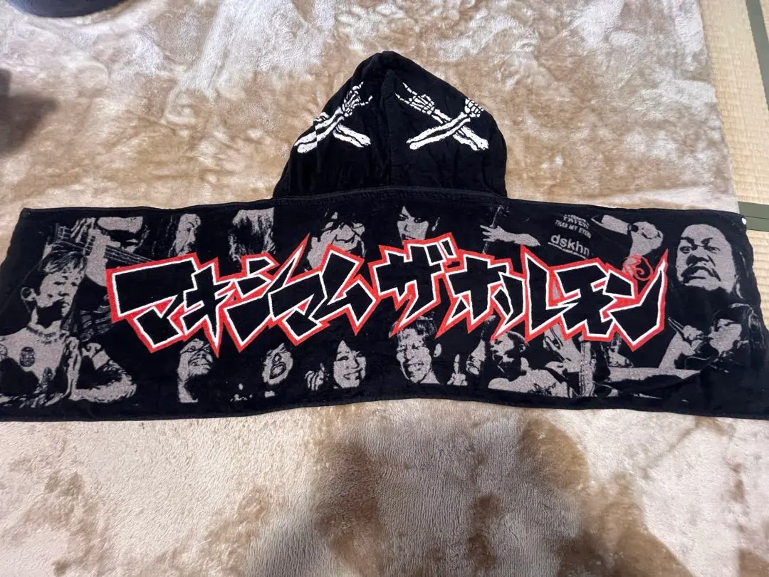 2025年最新】マキシマム ザ ホルモン 黒ずきんタオルの人気