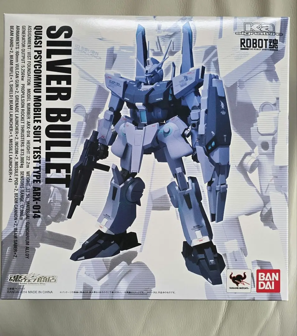 GW特別価格　ROBOT魂 （Ka signature）シルヴァ・バレト 2025年最新】ROBOT魂 シルヴァ バレトの人気アイテム - メルカリ