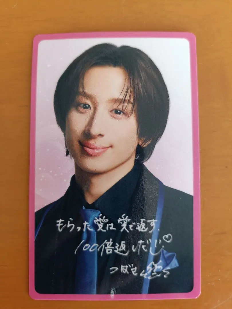 祭典 小野寺翼 夢卡 1張 的縮圖