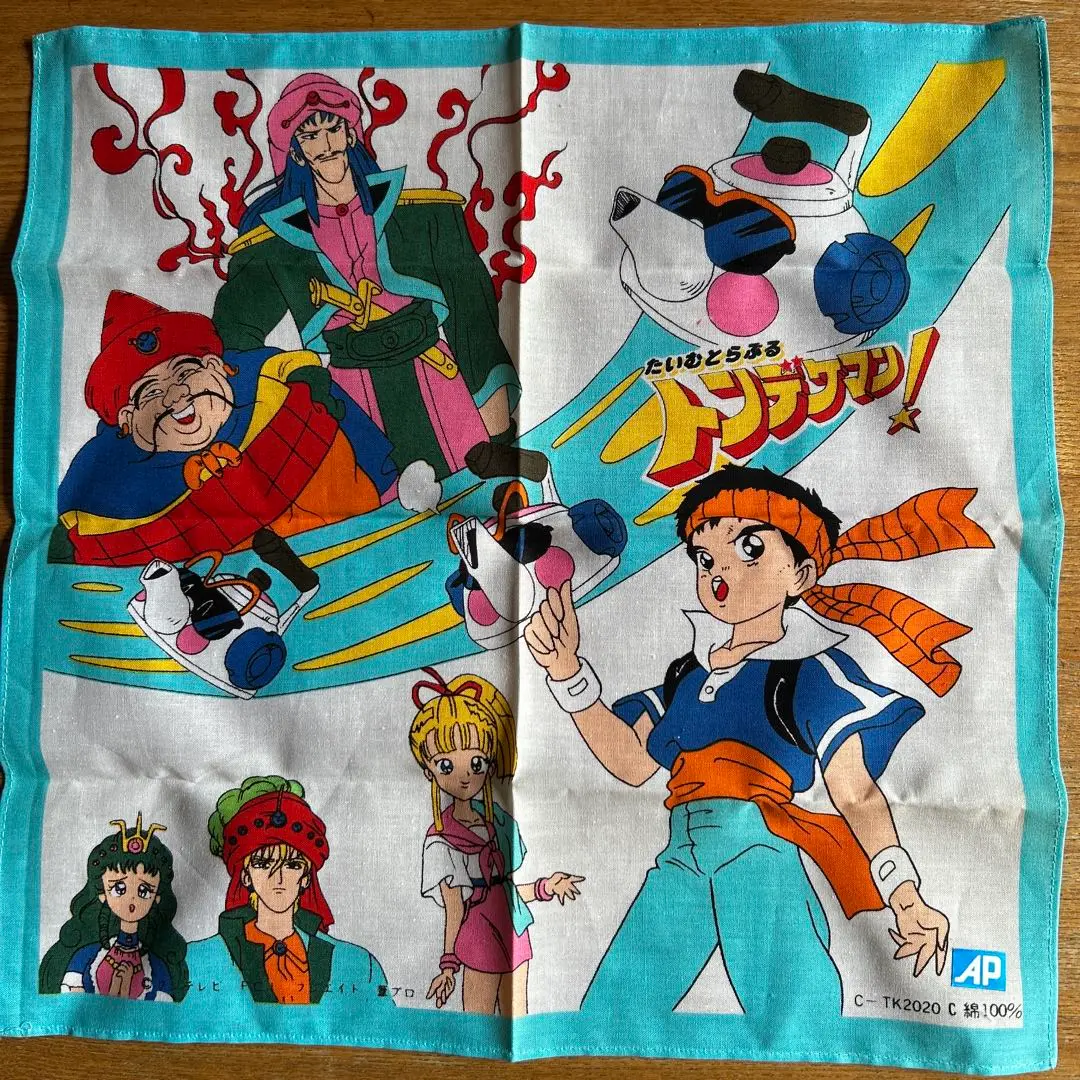 レトロ葦プロダクションたいむとらぶるトンデケマン！ハンカチ5枚セット レトロ葦プロダクションたいむとらぶるトンデケマン！ハンカチ6
