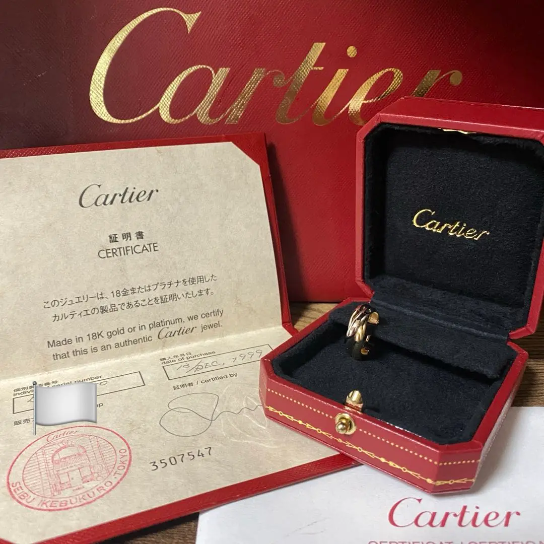 【新品仕上げ済】カルティエ トリニティ フープピアス 片耳用 5866 楽天市場】Cartier カルティエ トリニティ ピアス フープピアス