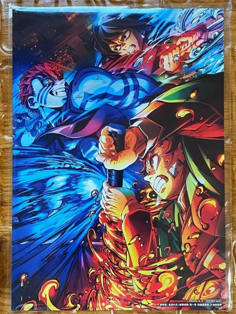 Thumbnail of Demon Slayer: Kimetsu no Yaiba - Swordsmith Village Arc: Akaza Returns - Third Round Entry Bonus: Key Visual Illustration Board