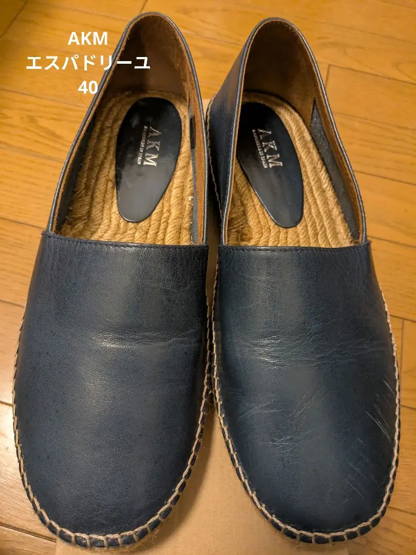 美品！AKM ネイビー レザー エスパドリーユ　40　お値引き中！ 美品！AKM ネイビー レザー エスパドリーユ40