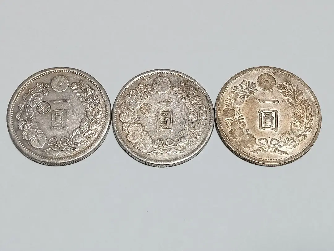 ［本物保証］新一円銀貨大型　一圓　明治15年　近代貨幣　古銭 新1円銀貨(大型) 明治15年銘(1882年) 近代銀貨シリーズ/円銀