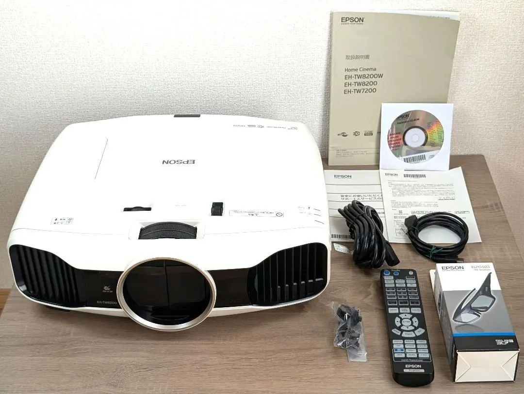 Thumbnail of EPSON EH-TW8200 2400lm/3D Compatible High Brightness Projector