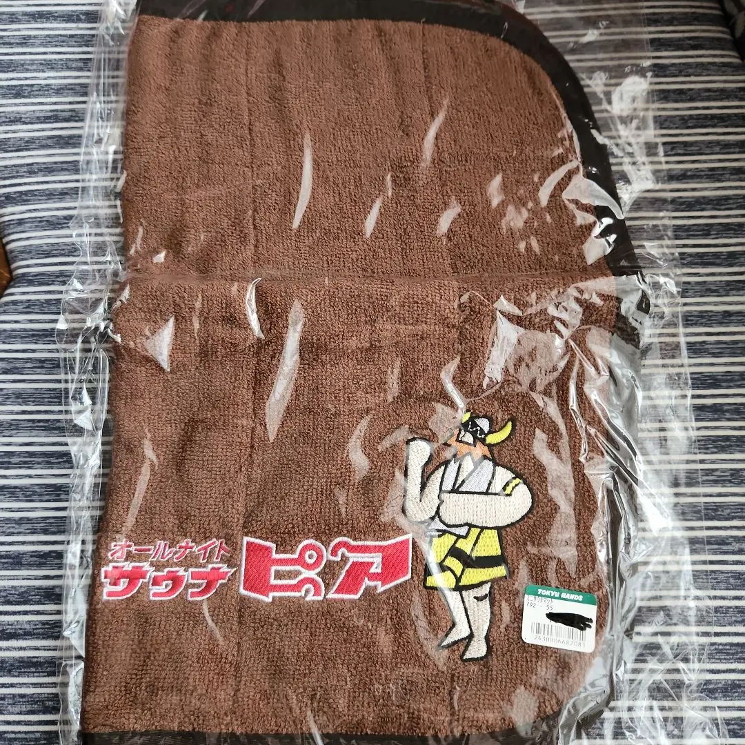 未使用　サウナピア　ブラウン サウナハット 刺繍　豊橋 2025年最新】サウナピアの人気アイテム - メルカリ