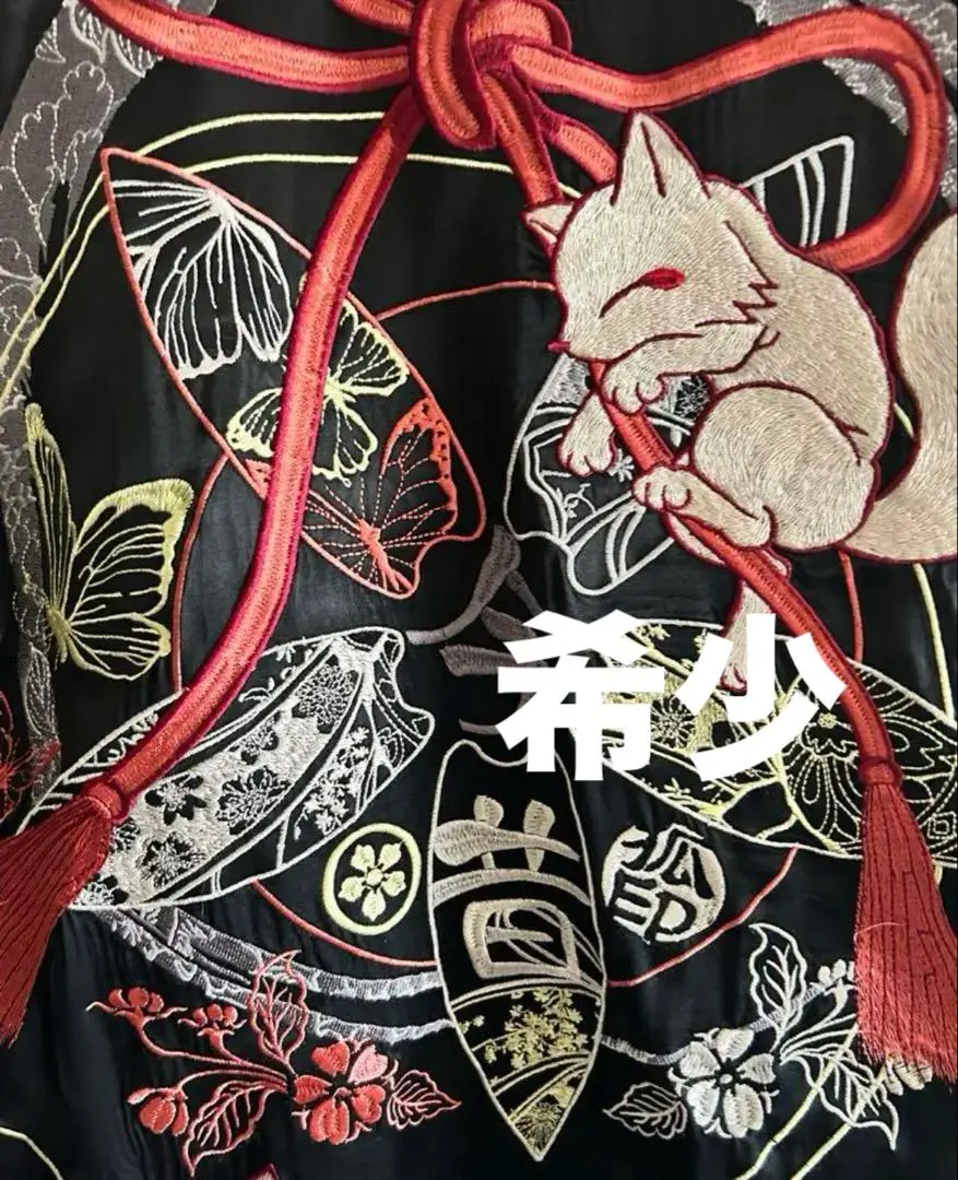 新品特価★今昔 こんじゃく『巴 』総刺繍BIG スカジャン　S1 今昔 KJ−29197 −108 こんじゃく『巴 』総刺繍BIG スカジャン