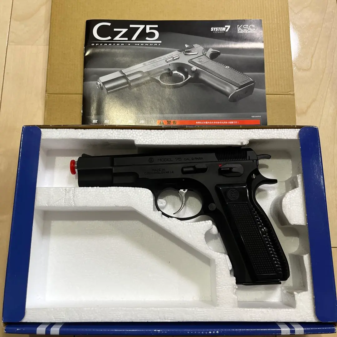 【中古　希少　木製グリップ付】カートリッジ排挟タイプCZ75 エクセレントHW 2025年最新】木製グリップ マルシン CZ75の人気アイテム - メルカリ