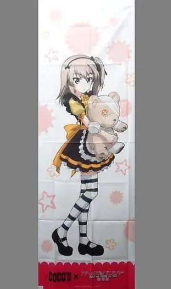 【未開封】カチューシャ ココス×ガールズ＆パンツァー 劇場版オリジナル のぼり 未開封】カチューシャ ココス×ガールズ＆パンツァー 劇場版