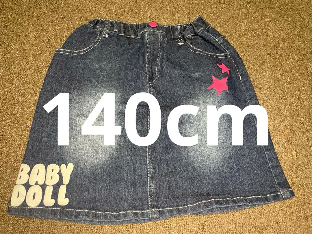 Thumbnail of [140cm] BABYDOLL Denim Skirt
