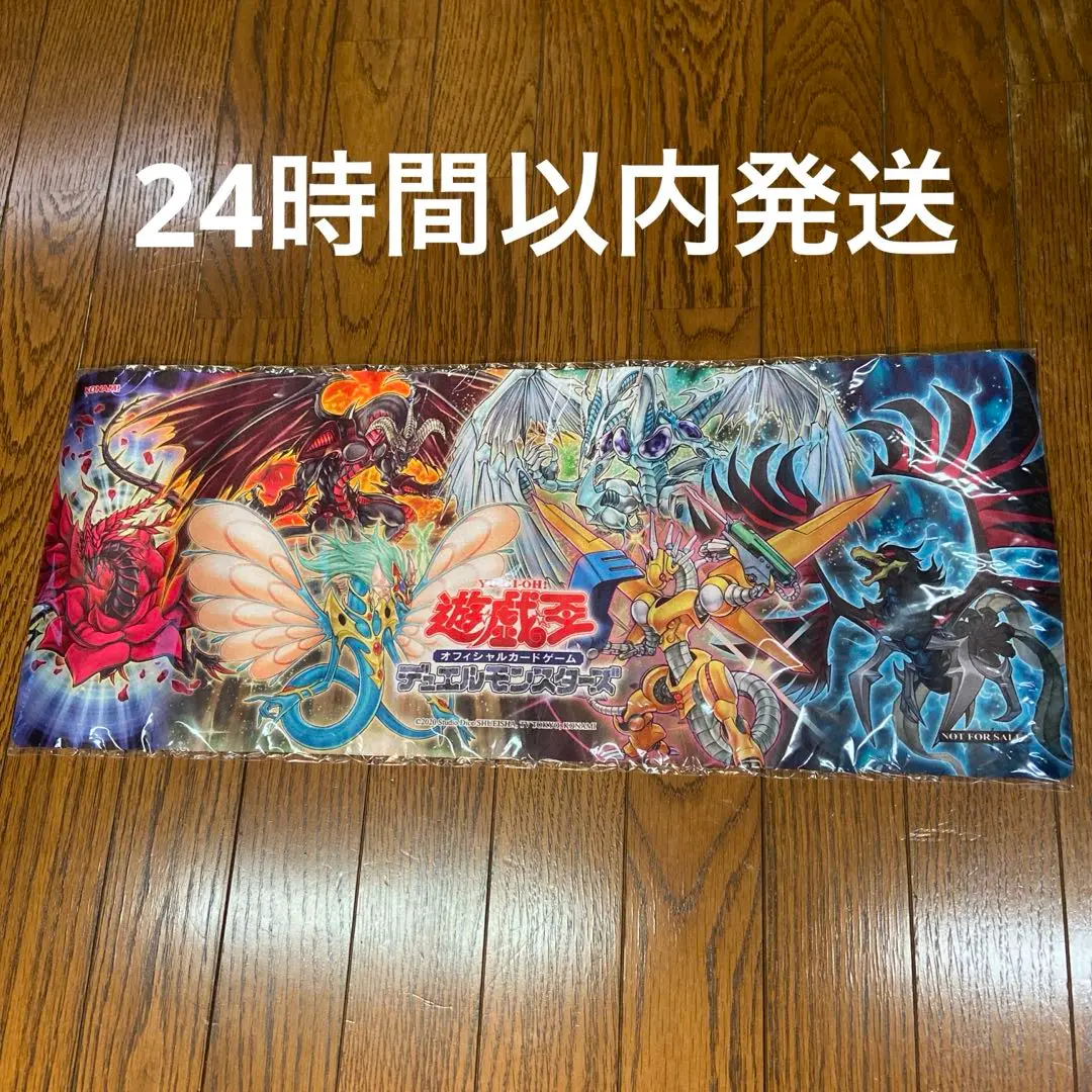 2025年最新】遊戯王5Ds 公式プレイマットの人気アイテム - メルカリ
