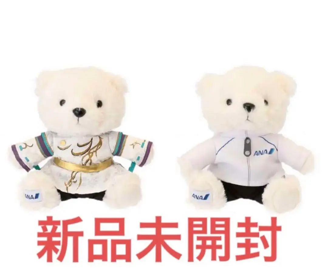 【新品、未使用】4個セット、ANAベア　羽生結弦 2025年最新】ana 羽生結弦 ベアの人気アイテム - メルカリ