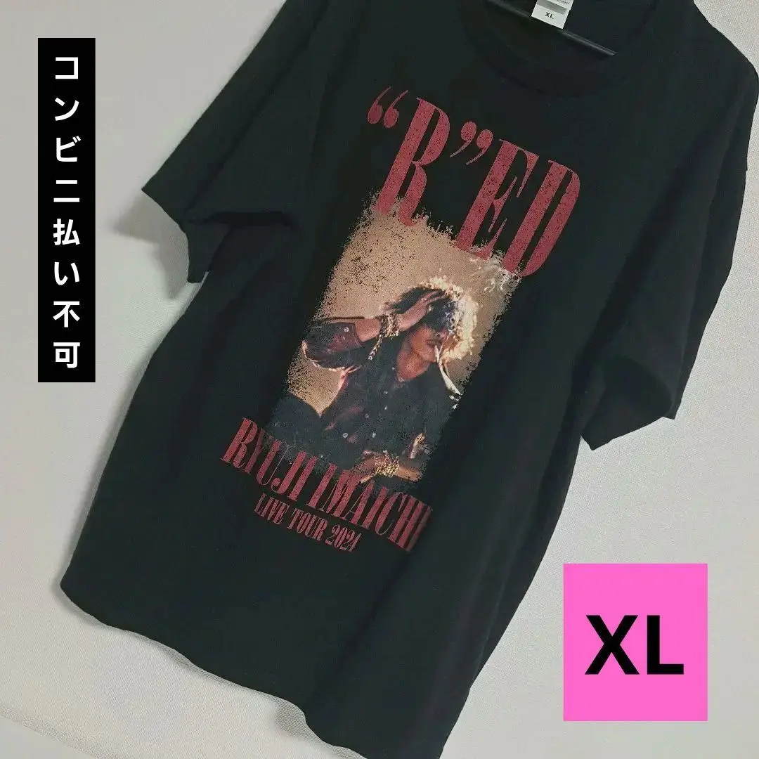 2025年最新】今市隆二 red tシャツの人気アイテム - メルカリ