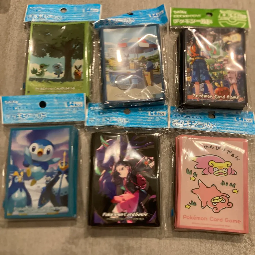 Thumbnail of New, unopened deck shields, set of 6, bulk sale