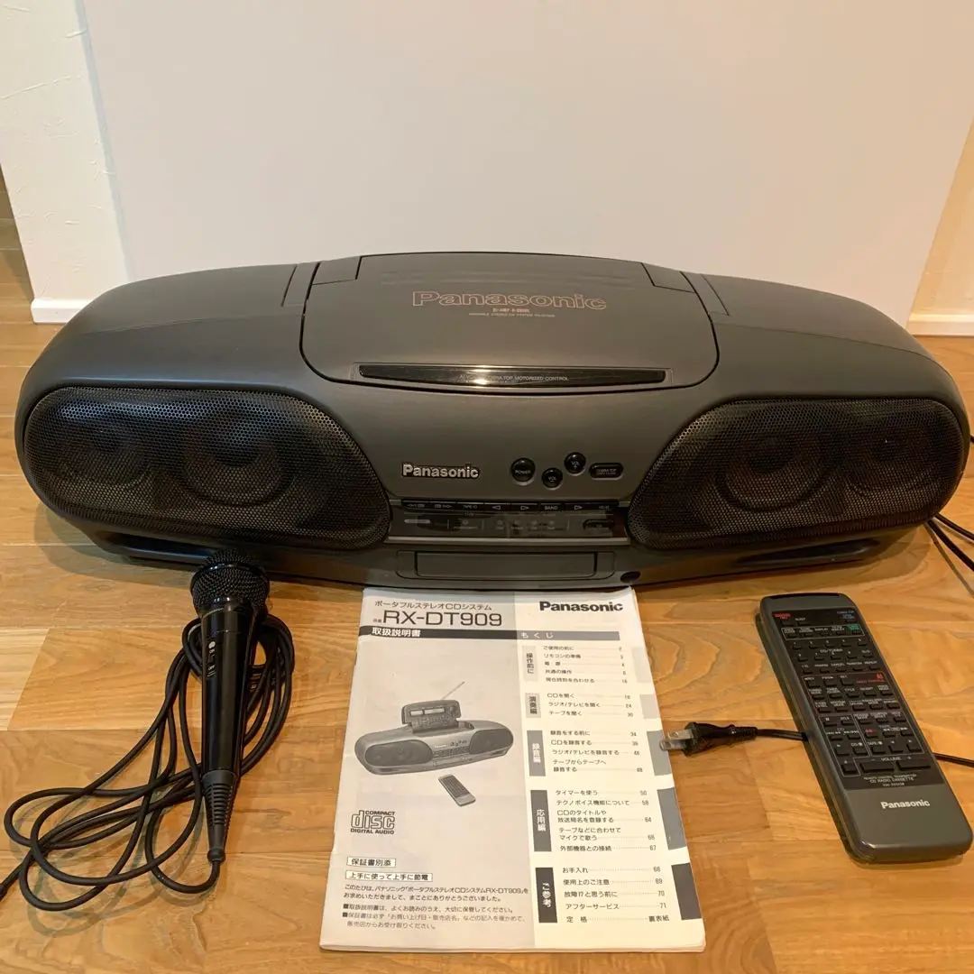 Panasonic ポータブルステレオCDシステムRX-DT909 リモコン パナソニック RX-DT909 リモコン・取説(コピー品)付属 動作確認済み