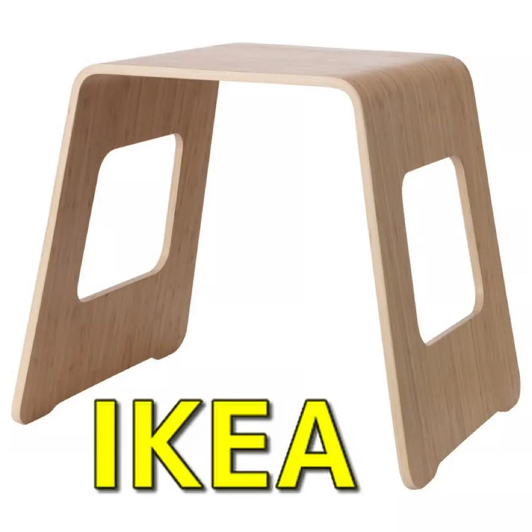 IKEA　竹スツール2個 スツールチェア(ダイニングスツール)の通販 - IKEA