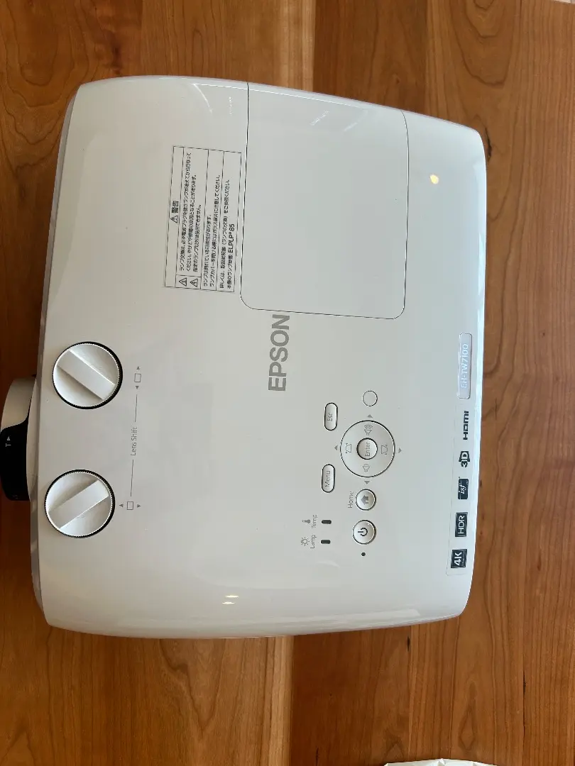 2025年最新】eh-tw7100の人気アイテム - メルカリ