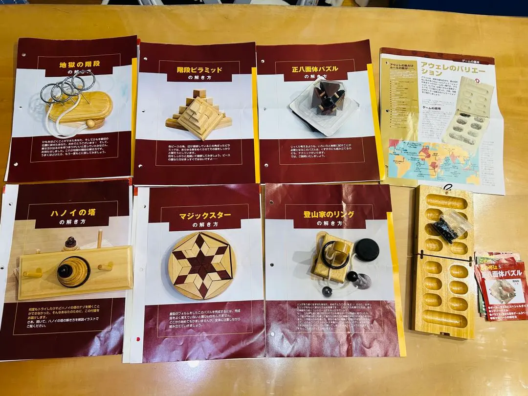 2025年最新】パズルコレクション アシェットの人気アイテム