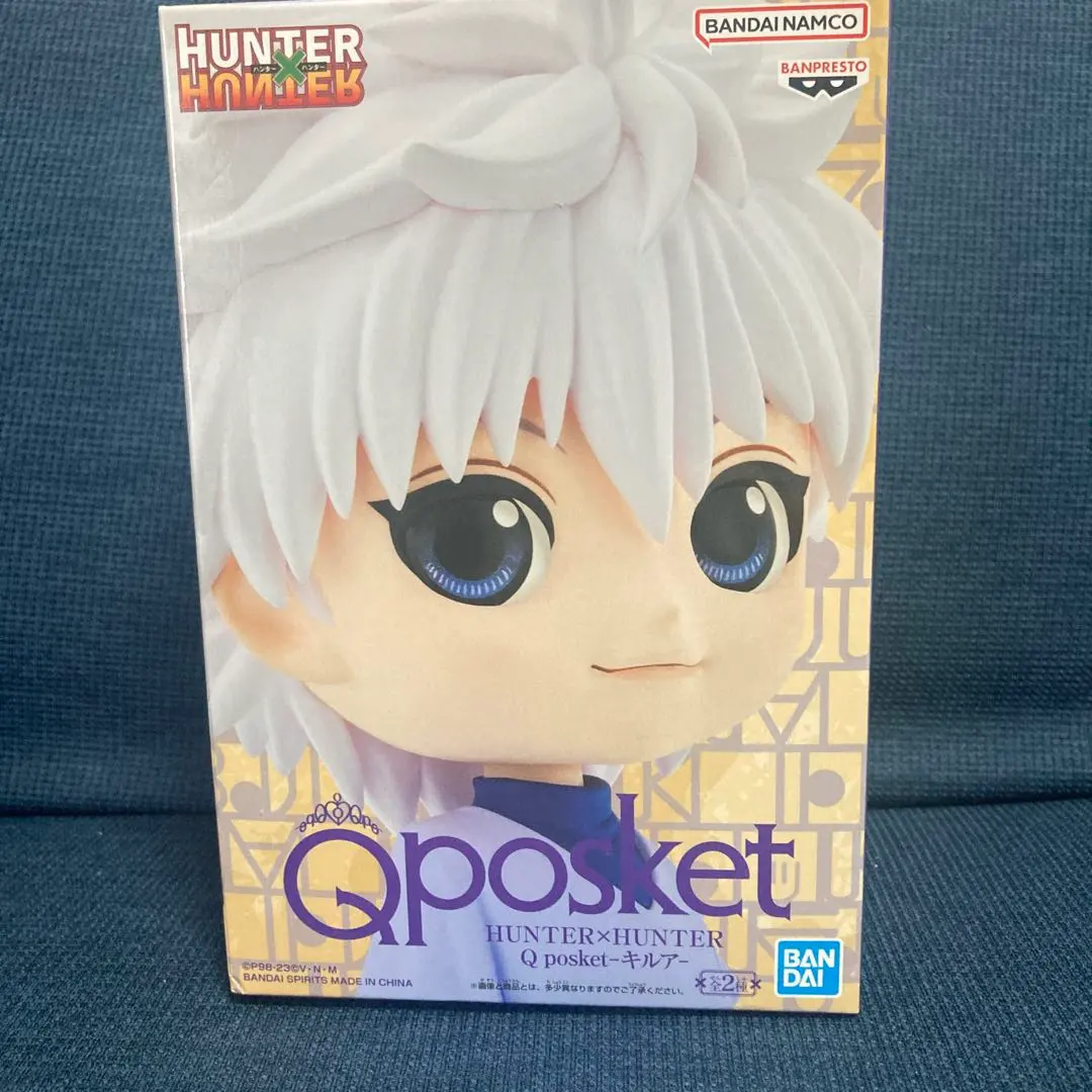 ナルト　キルア　ディズニー　アーニャ　qposket フィギュア　まとめ売り 楽天市場】送料無料 SPY×FAMILY Q posket アーニャ・フォージャー レア