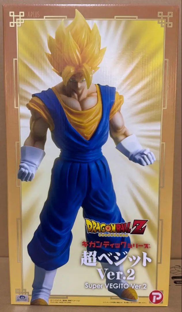 ギガンティックシリーズ　ドラゴンボールZ 超ベジット(Ver.2)フィギュア ギガンティックシリーズ ドラゴンボールZ 超ベジット(Ver.2