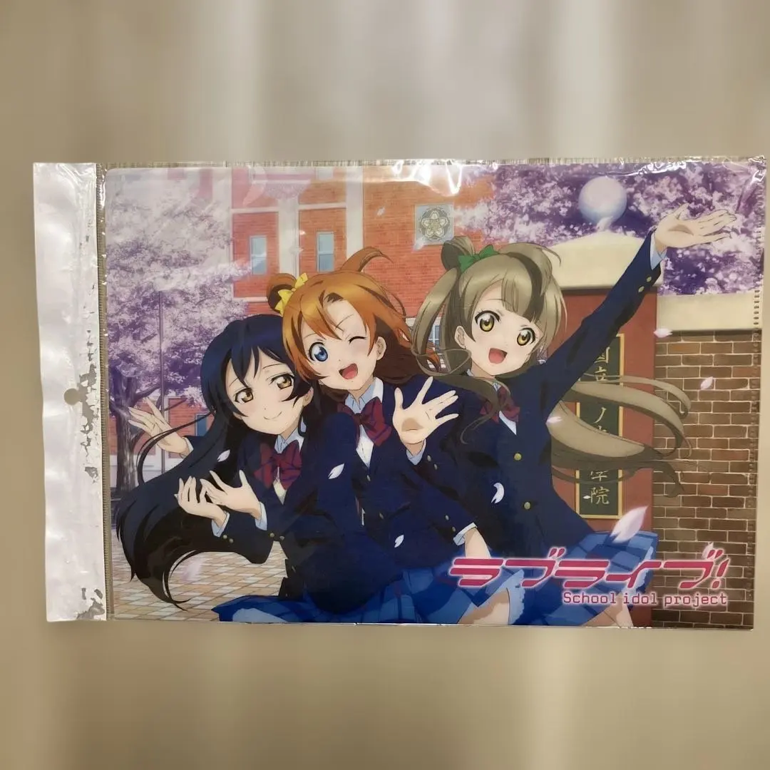 Thumbnail of Love Live! A4 Clear File