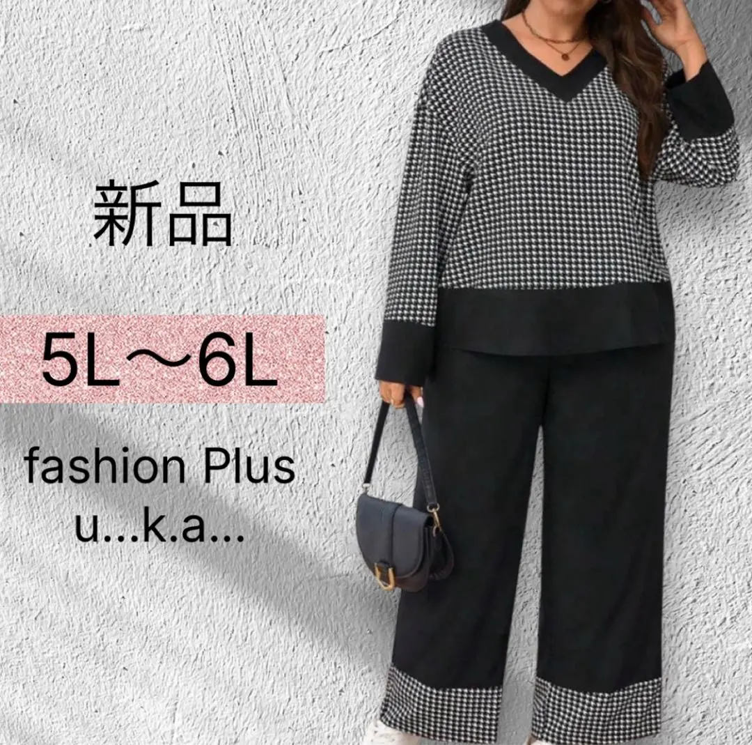 Thumbnail of New V-neck check pattern set-up, sizes 5L-6L, plus size, maternity