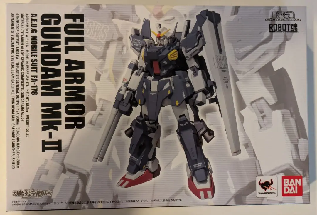 ROBOT 魂　Ka.signature フルア－マ－ガンダムMr-Ⅱ 未使用品 Amazon.com: SIDE MS - Full Armor Gundam Mk-II - Edition