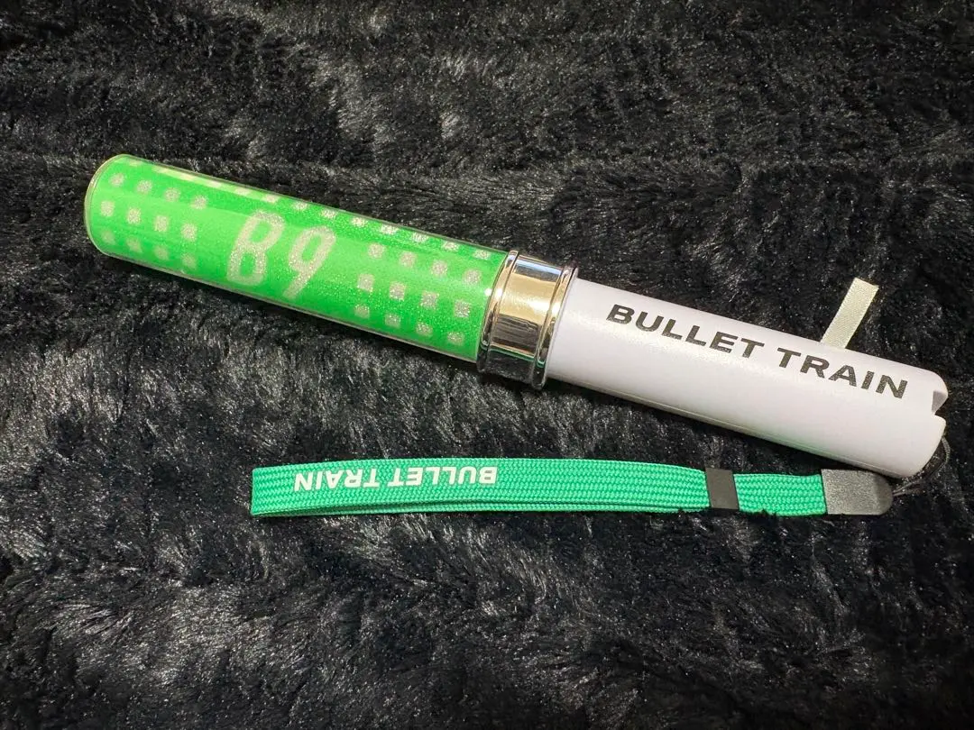 超特急 B9 拓也 螢光棒 的縮圖