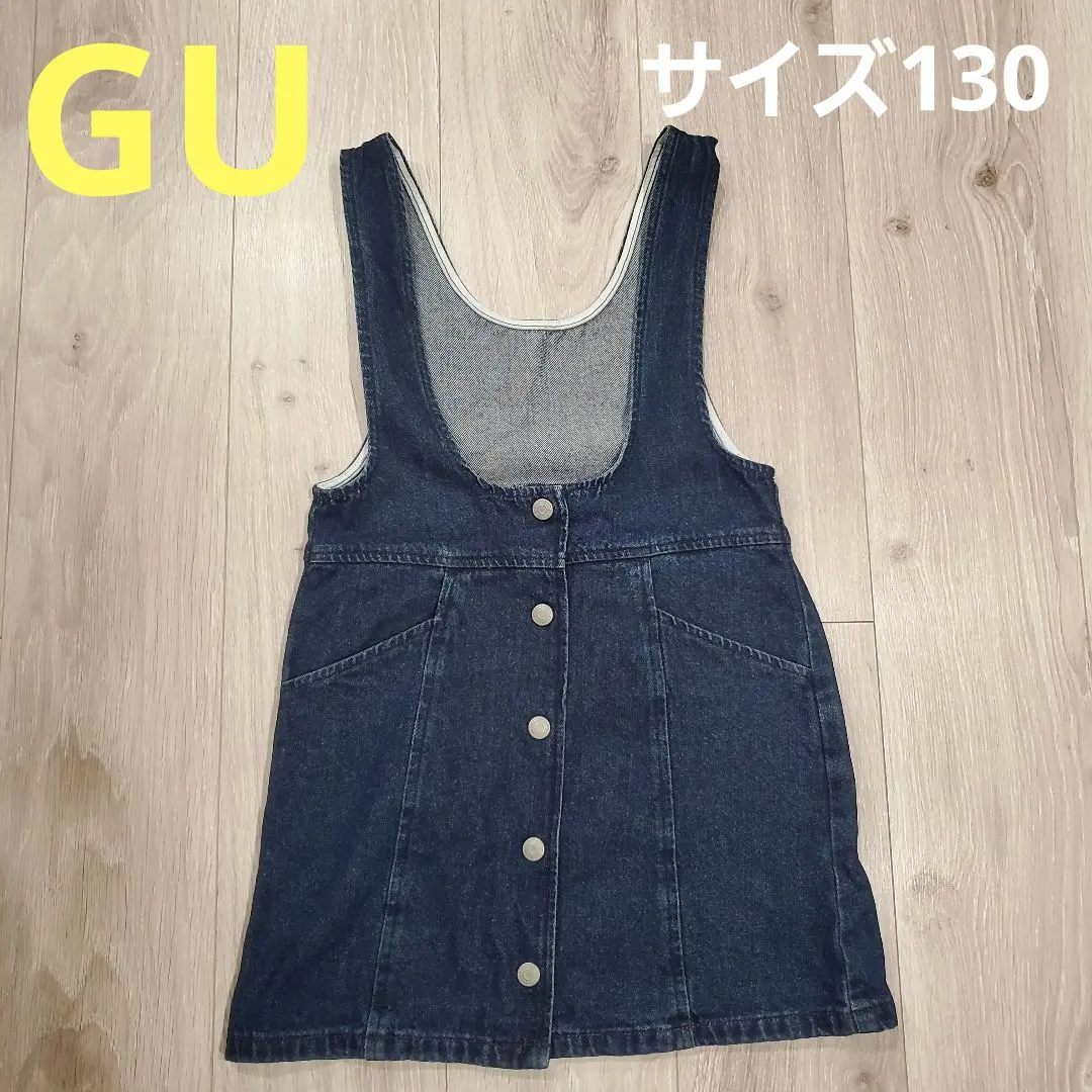 Thumbnail of 【Unused】GU Dark Denim Jumper Skirt 130 Children's Clothing Kids' Clothes