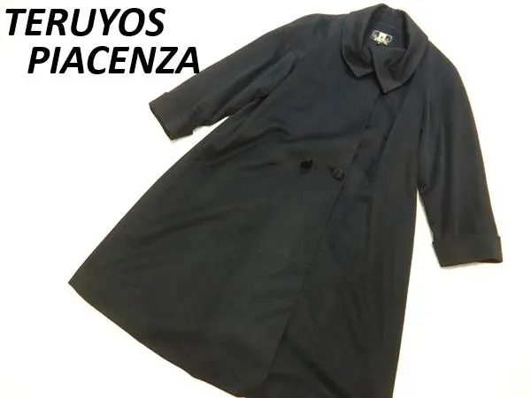 芸能人愛用のルームウェア 2025年最新】TERUYOSの人気アイテム メルカリ - ジャケット・アウター