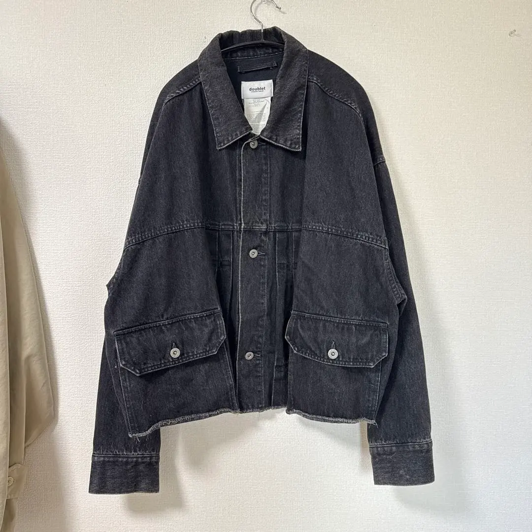 Thumbnail of Doublet cut-off silk denim blouson
