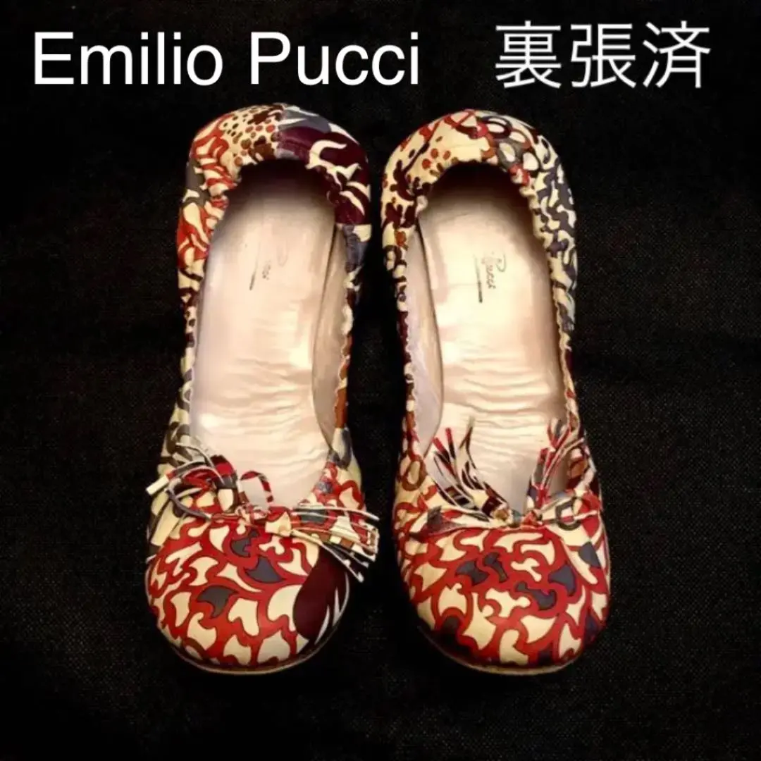 【美品】EMILIO PUCCI ピンク サンバースト装飾 フラットシューズ Emilio Pucci Pink Sunburst Decoration Flat Shoes | eBay