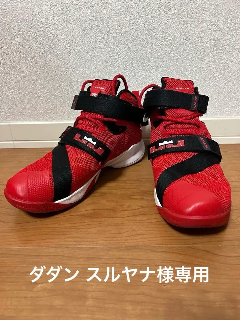 ナイキ バスケットボール レブロン ソルジャー 9 ユニバーシティーレッド 71GmPLI5OIL._UY300_.jpg