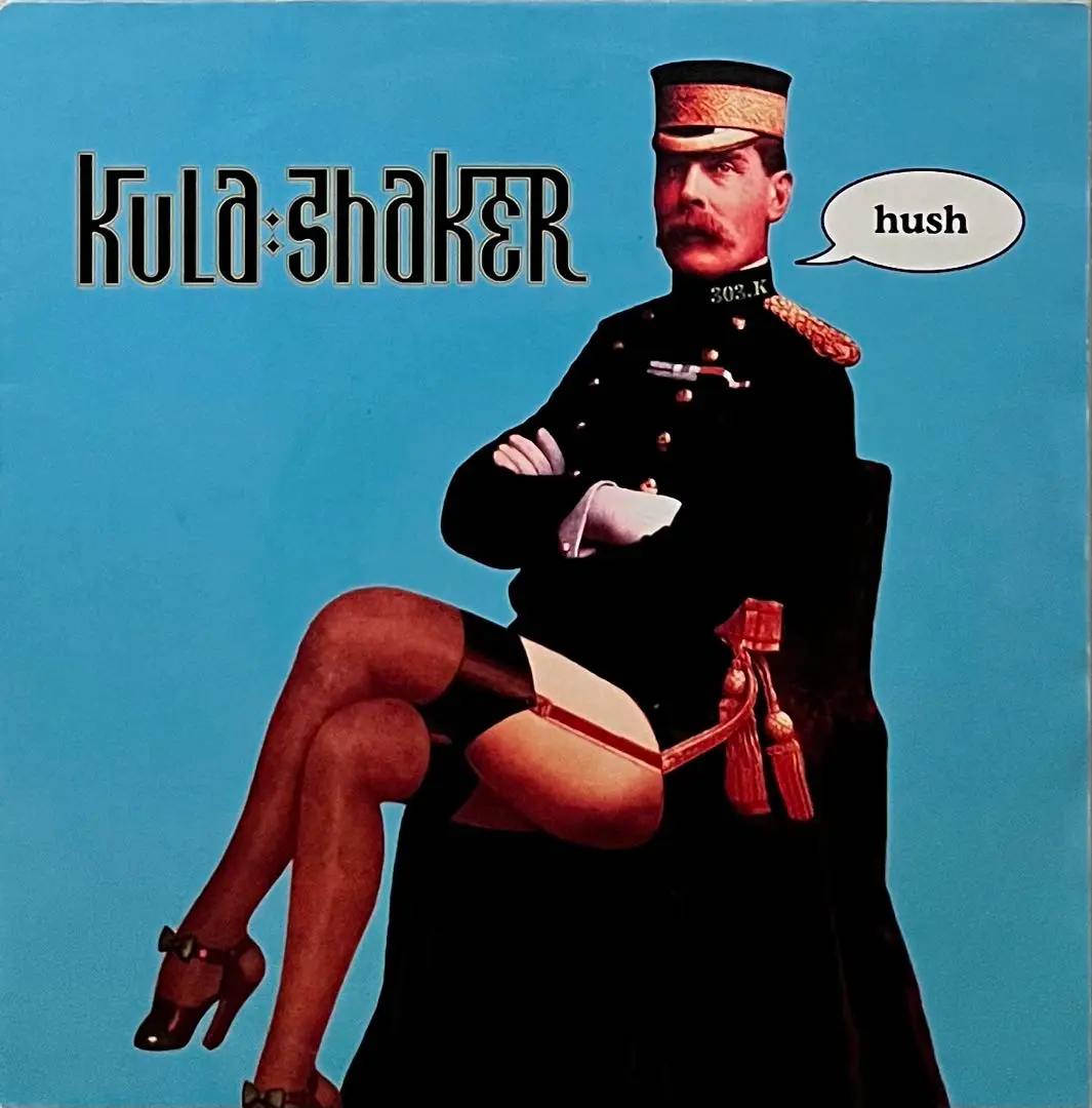 Kula Shaker Hush 7inch クーラ・シェイカー 激レア 廃盤 2025年最新】kula shaker hushの人気アイテム - メルカリ