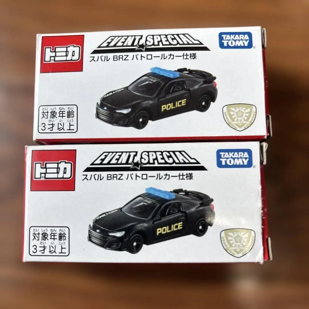 【づか様用】トミカ博 2023 限定トミカ まとめ売り づか様用】トミカ博 2023 限定トミカ まとめ売り - メルカリ