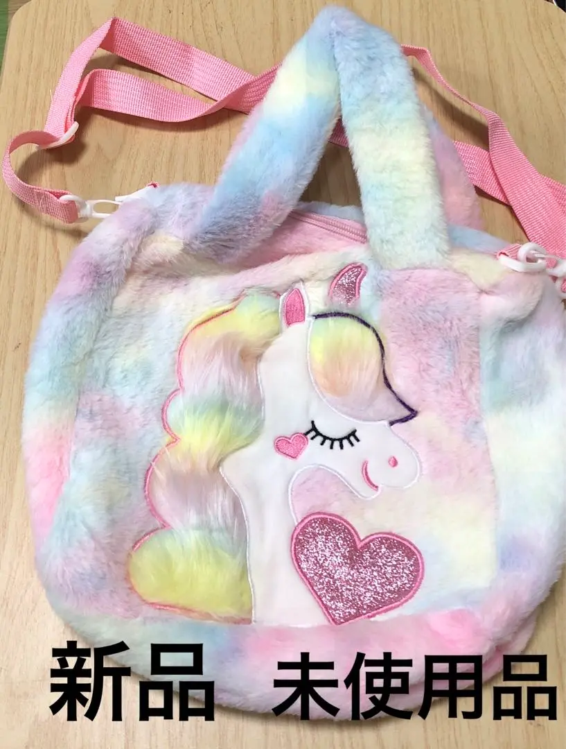 Thumbnail of ♡ New Cute Fluffy Unicorn Bag ♡