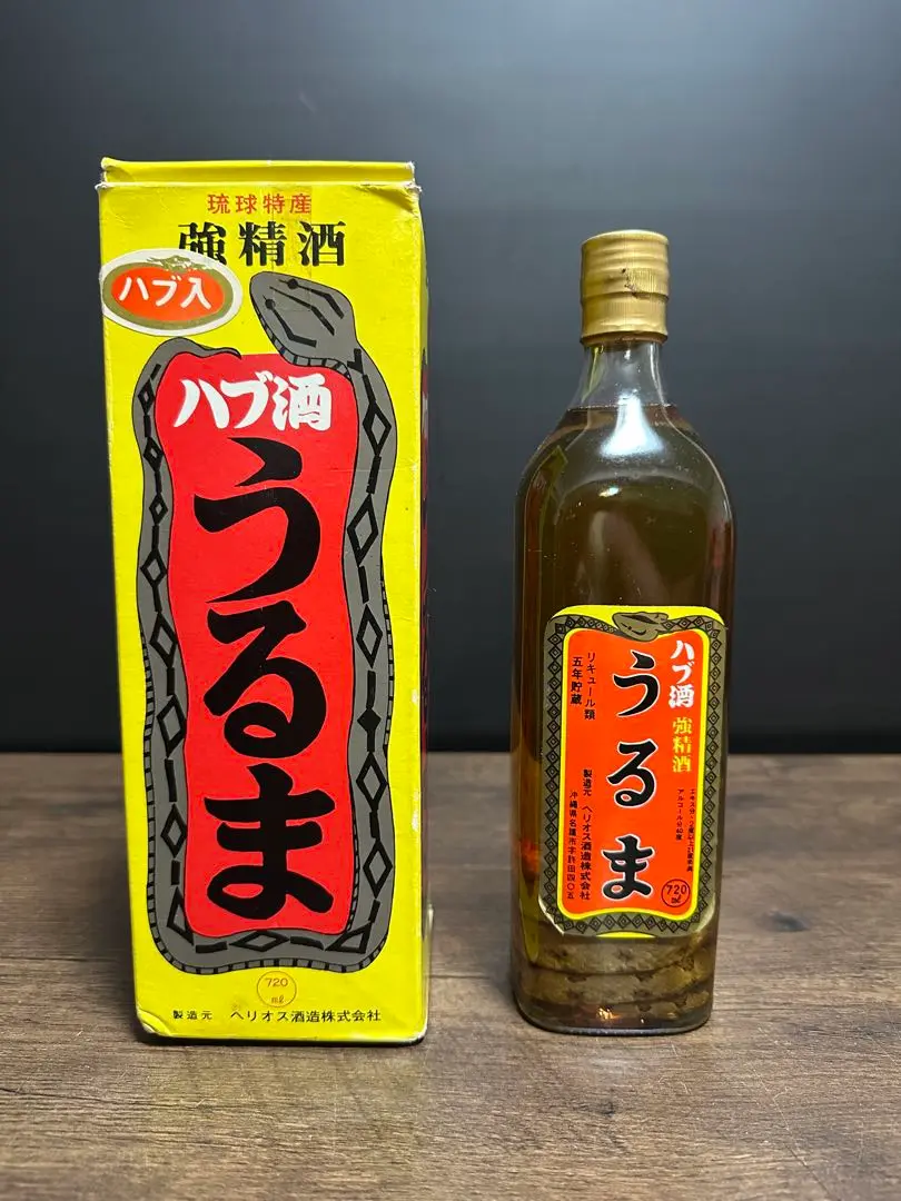 うるま　ハブ酒　ハブ入　沖縄名産　熟成 ヘリオス酒造 うるまハブ入りハブ酒 40度 3800ml Mサイズ: 沖縄