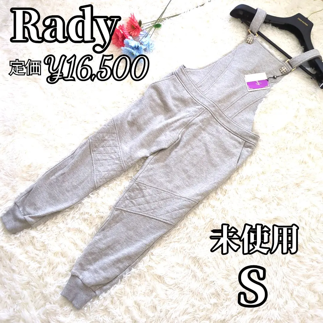 Radyビジューロングサロペット(レディー/Rady ) - フリマアプリ