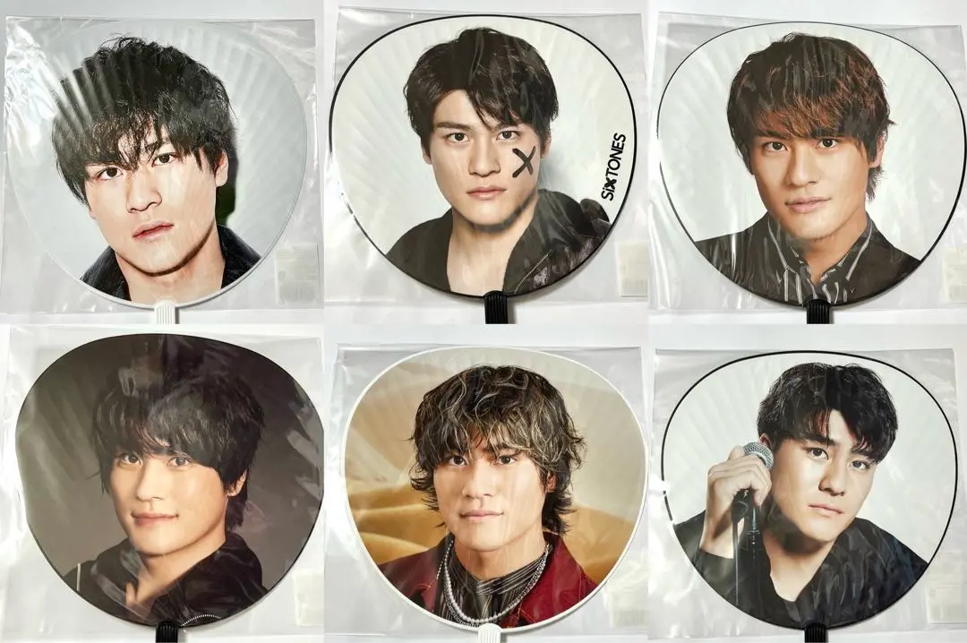 SixTONES 森本慎太郎 ジャンボうちわ 4点セット 未開封【I0720