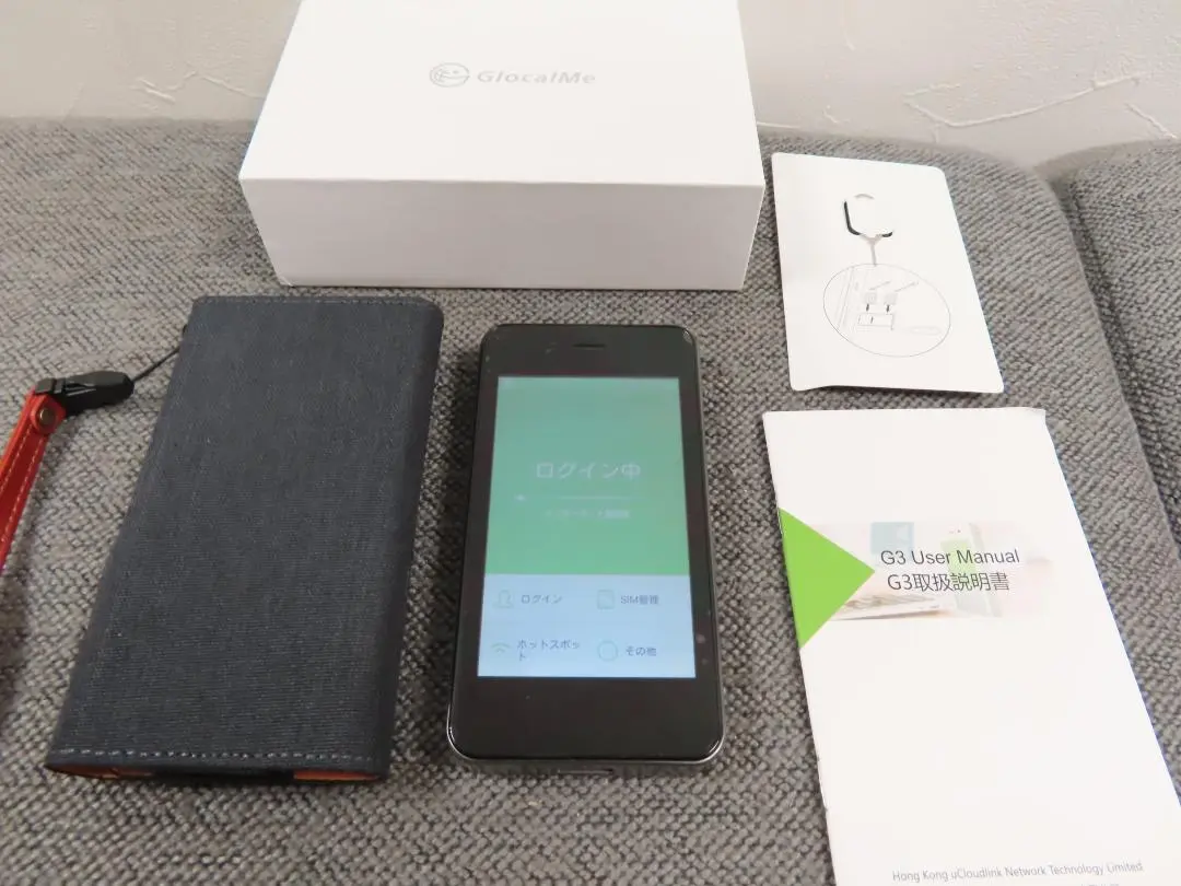 新品 未開封 jetfi G3 モバイルルーター 5350mAh 送料無料 Amazon | 【メーカ生産終了品】 NETGEAR モバイルルーター SIM