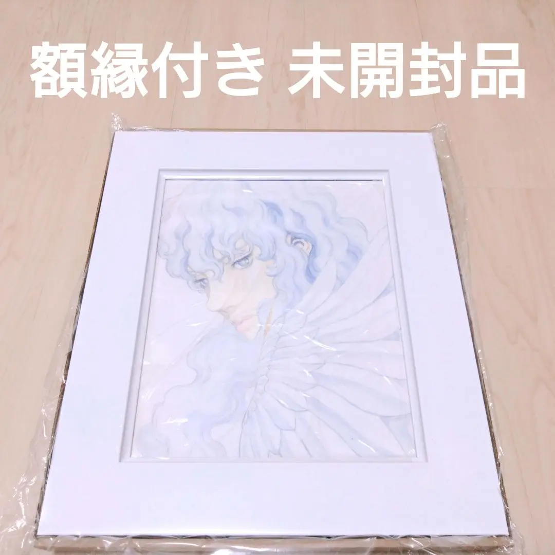 2025年最新】ベルセルク展 キャラファインの人気アイテム - メルカリ