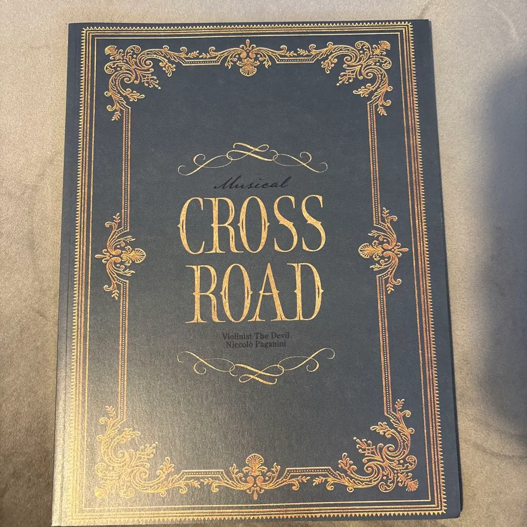 CROSSROAD 克羅斯羅德～惡魔小提琴家帕格尼尼～節目冊 的縮圖