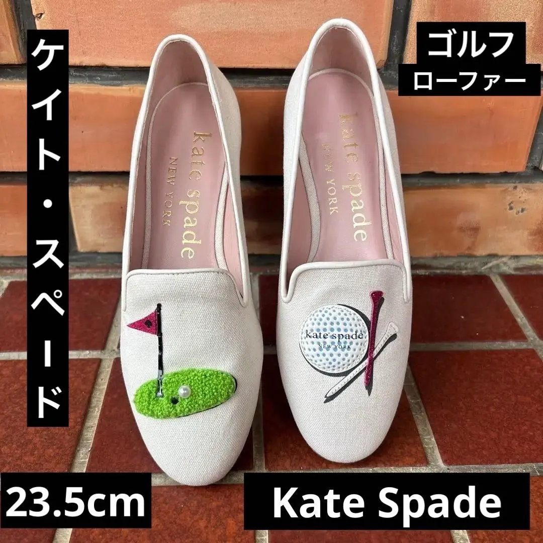 2025年最新】kate spade new york レディース ローファー・革靴