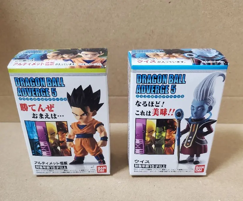 BANDAI - 新品 ドラゴンボール アドバージ ビルス 全王様 ウイス セット 送料込み 2025年最新】ドラゴンボールアドバージ 全王の人気アイテム