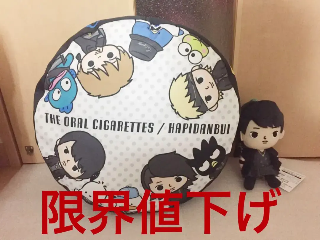 THE ORAL CIGARETTES×はぴだんぶい　クッション 2025年最新】THE ORAL CIGARETTES×はぴだんぶい ラウンド