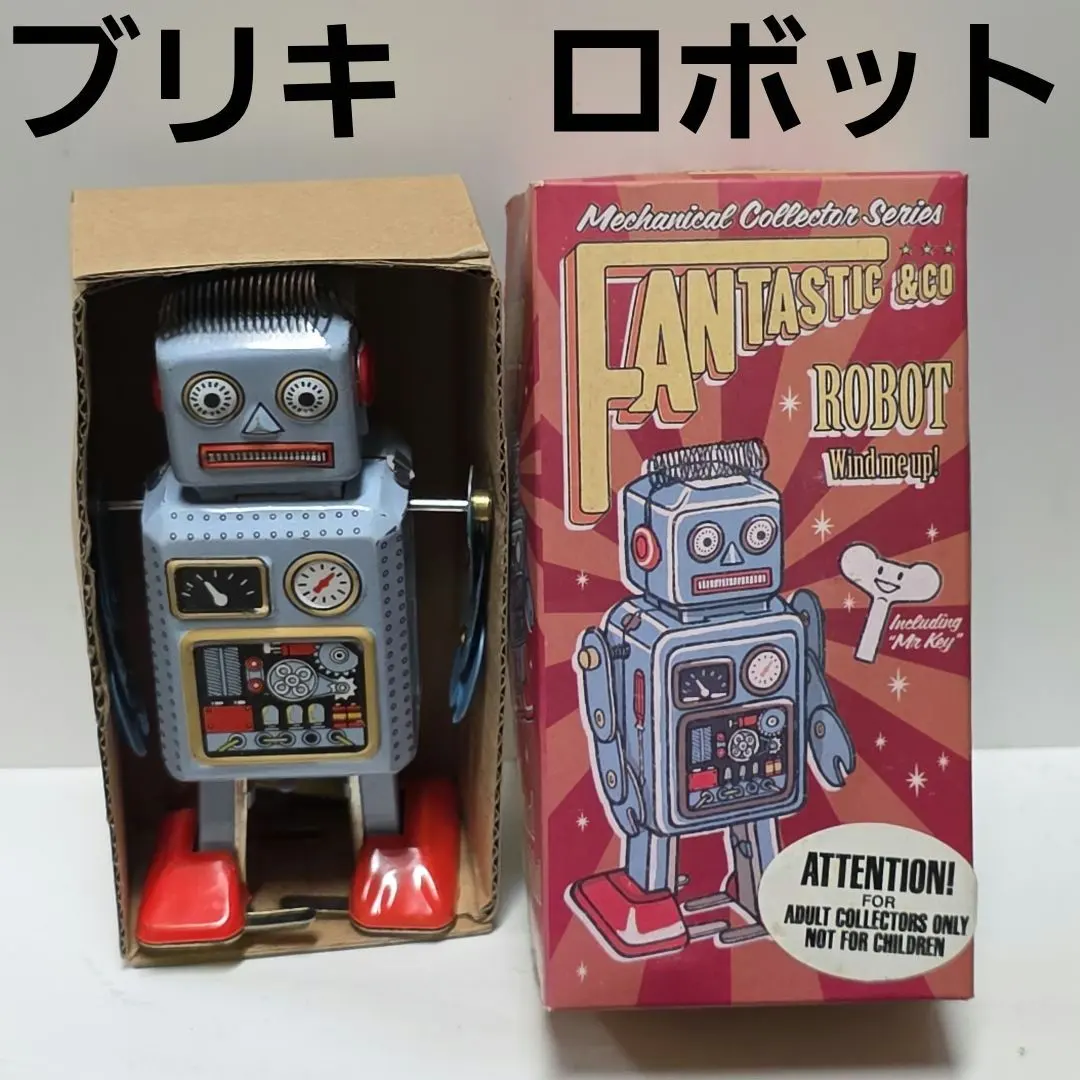 Thumbnail of Tin robot toy figure Showa retro rare old vintage goods