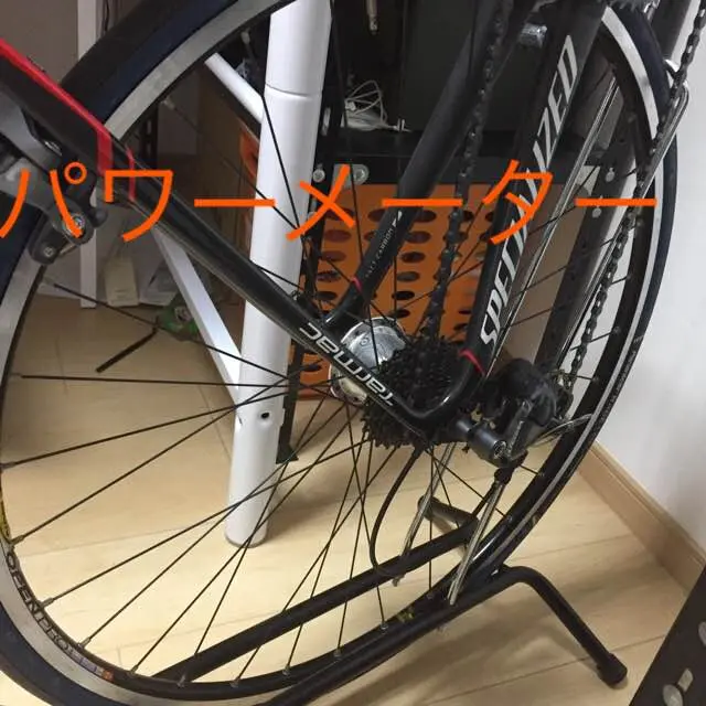 2025年最新】cycle ops power ホイールの人気アイテム - メルカリ