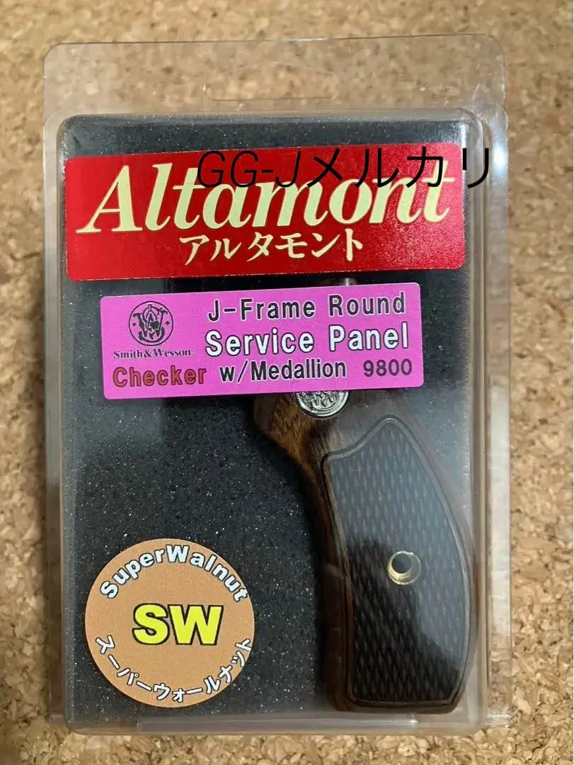 アルタモント　M36 オーバーサイズ　木製グリップ　チェッカリング アルタモント M36 オーバーサイズ 木製グリップ チェッカリング